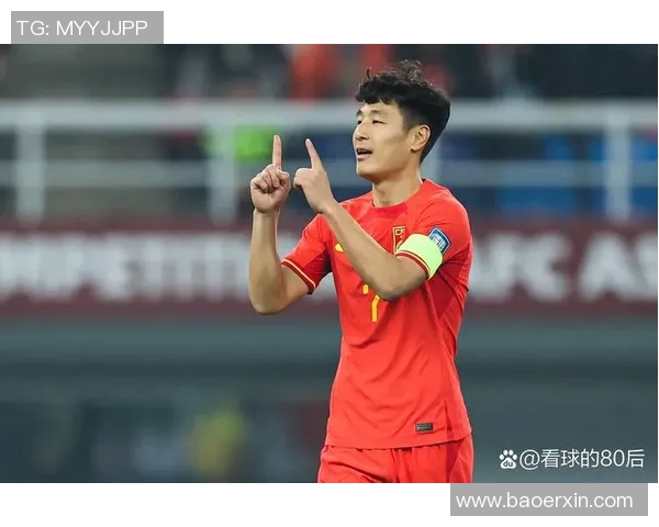 官方公告：武磊被罚+停赛！