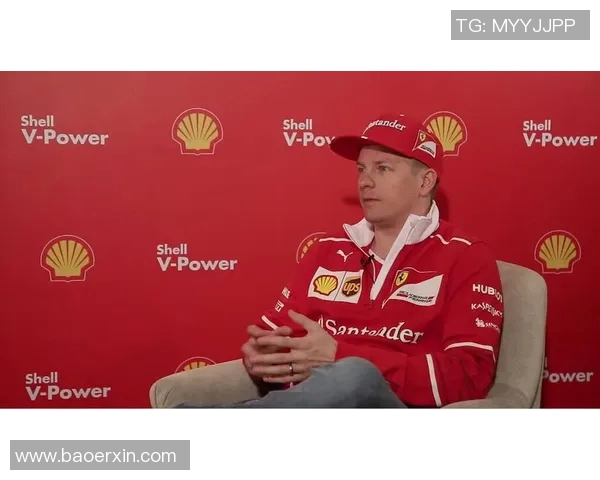 F1赛车手心理调节与比赛表现研究