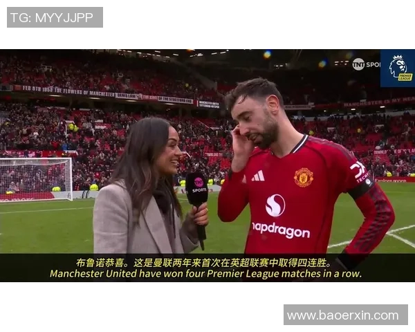 英超赛后采访爆金句,引全场大笑