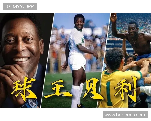 2025年全球球员薪资排行榜前十名揭晓 谁是最高薪水的足球巨星